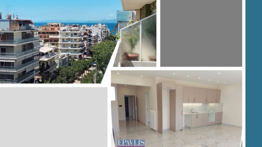 1720890, (Verkauf) Wohnung/Residenz Wohnung || Athens South/Alimos - 103 m², 3 Schlafzimmer, 520.000€