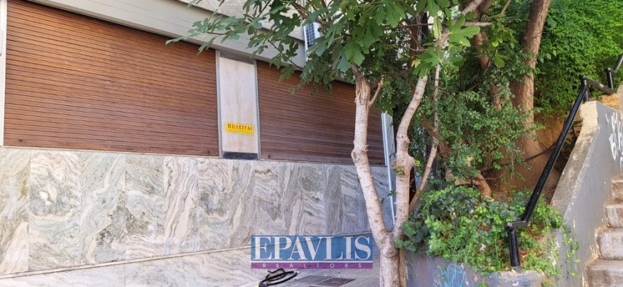Πώληση κατοικίας, Αττική, Αθήνα Κέντρο, Αθήνα, Κολωνάκι, #1222571, μεσιτικό γραφείο Epavlis Realtors.