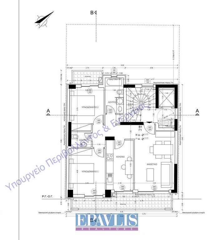Πώληση κατοικίας, Αττική, Αθήνα Κέντρο, Αθήνα, #1416655, μεσιτικό γραφείο Epavlis Realtors.